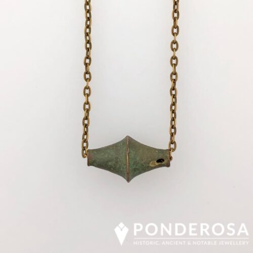 7695D849-B82B-4870-A8AA-F0396B3337E6 Bronze Artifact - Cylinder