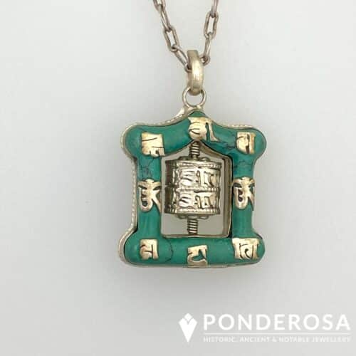 Prayer Wheel - Tibet