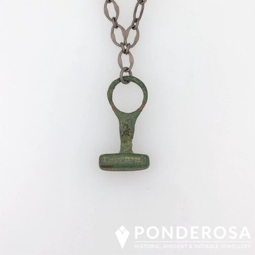 Bronze Artifact - Round Piece with Extension