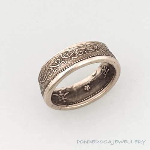 Japan - One Sen (1919)